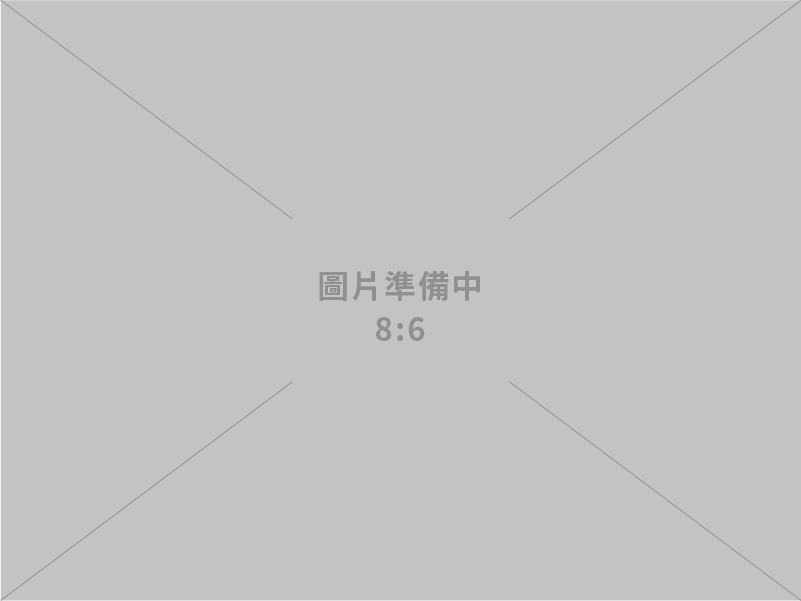 亞洲會展產業論壇20週年 共創會展新里程碑